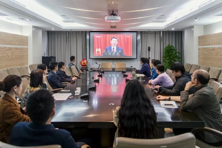 集團(tuán)干部員工喜迎十九大：令人鼓舞，催人奮進(jìn)
